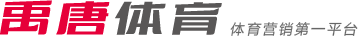 表现一直备