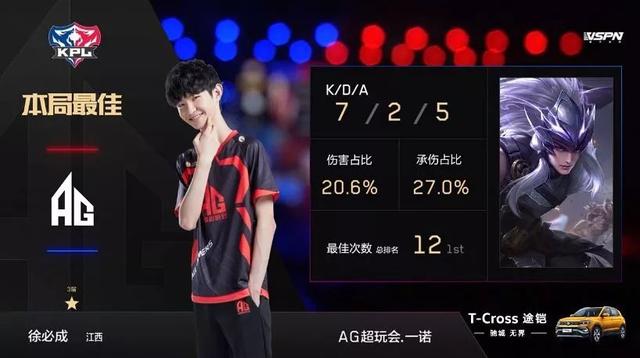 熟的必经之