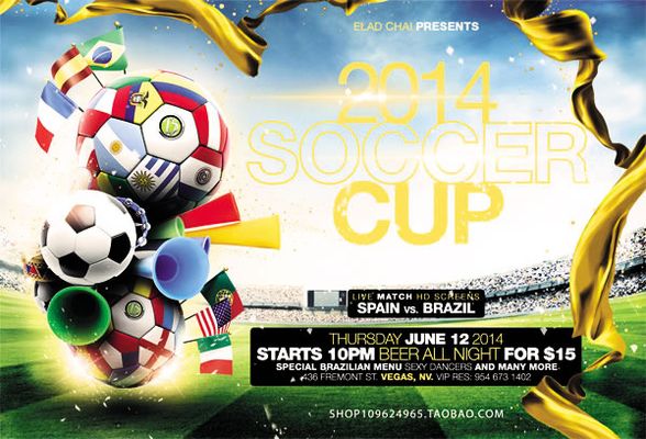 的球队来说 的球队来说