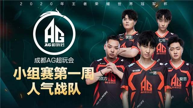 值得注意的 值得注意的