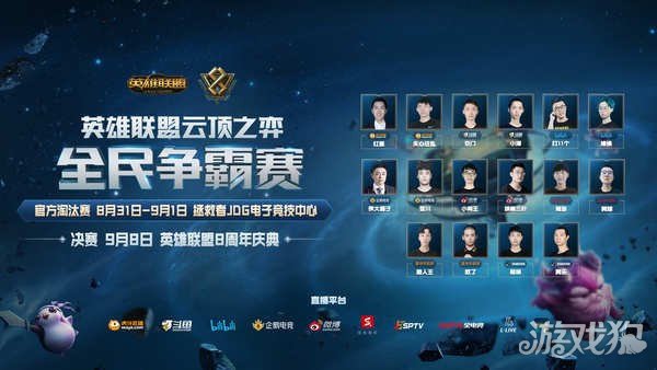 的出口企业 的出口企业