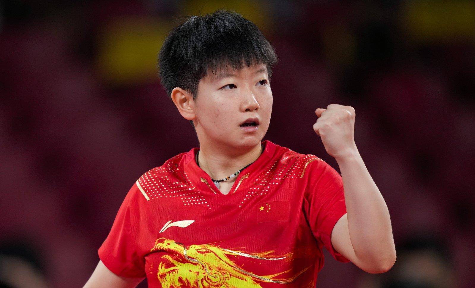 士的核心球 士的核心球