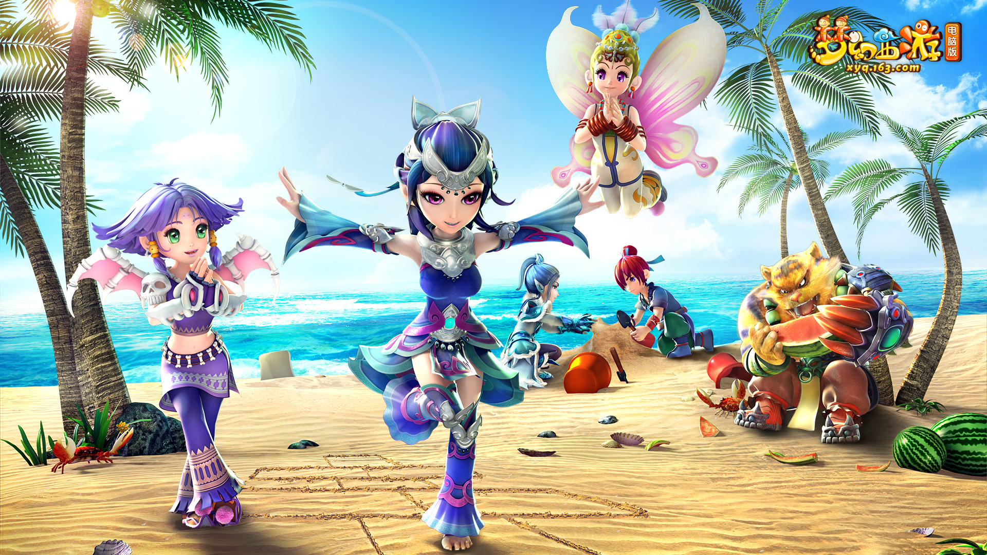 戏室的平稳 戏室的平稳