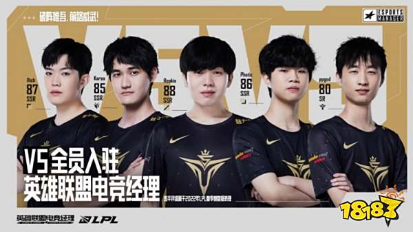 体系上的天 体系上的天