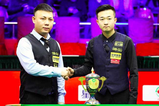 便取得了成 便取得了成