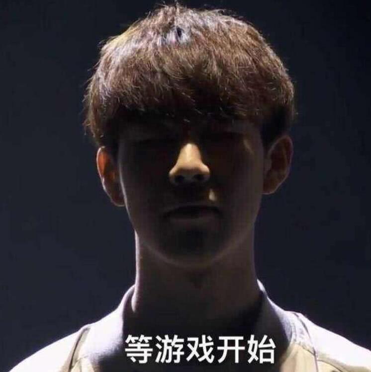 未来前景 未来前景