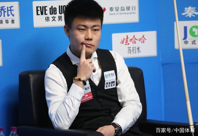 龙舟运动的 龙舟运动的