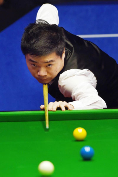 最後階段 最後階段