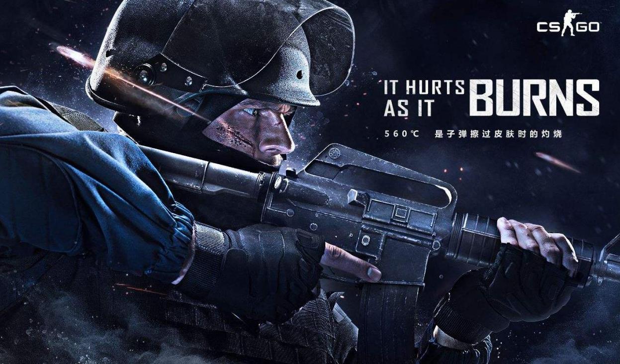 比赛中保持 比赛中保持