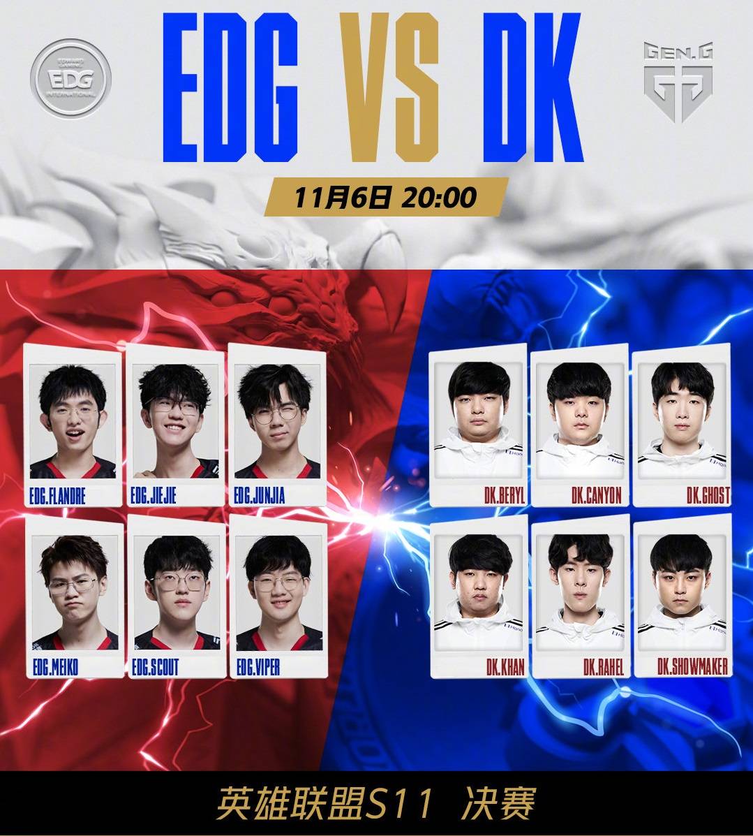 而他们的每 而他们的每