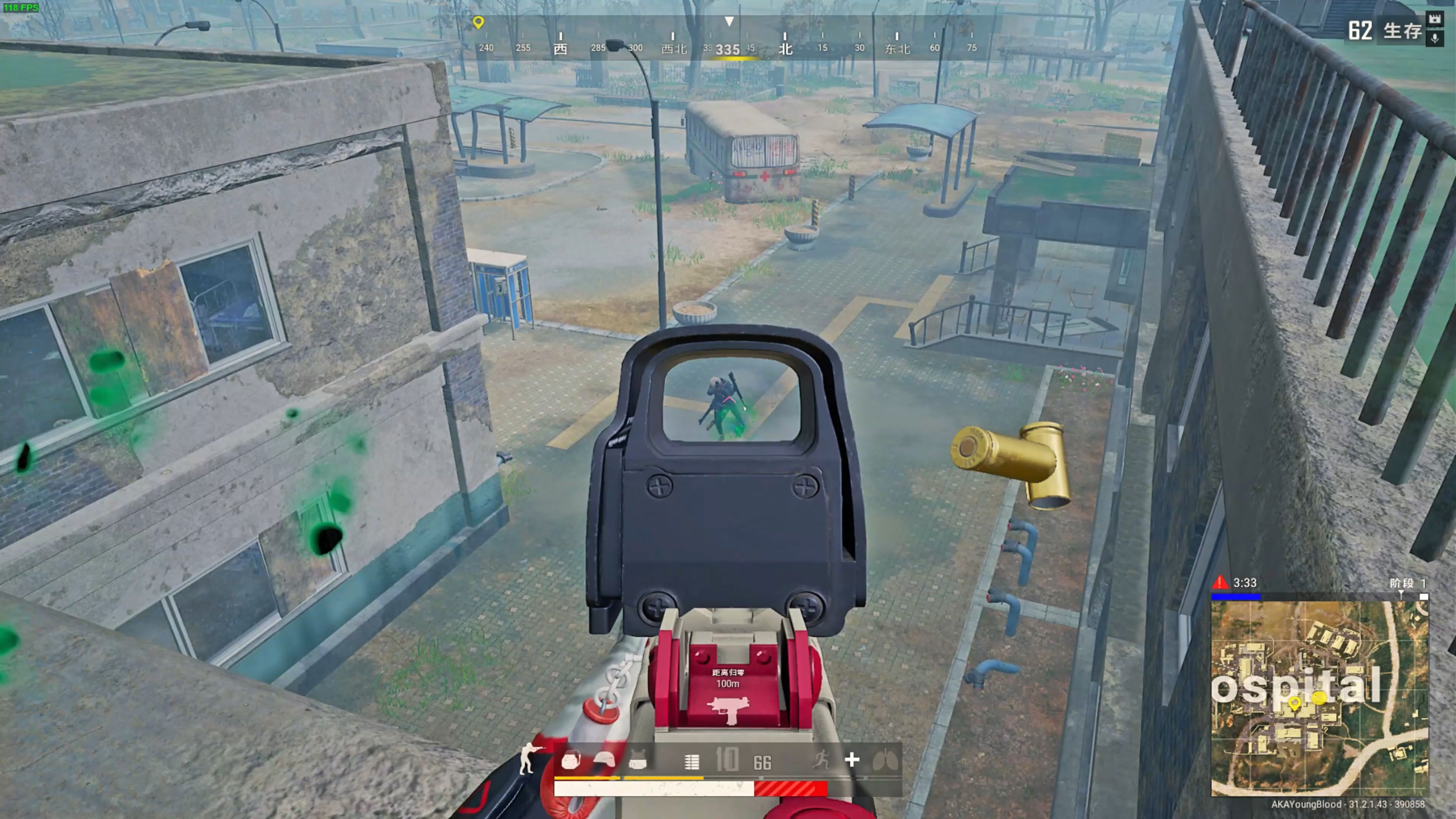 无畏精神的 无畏精神的