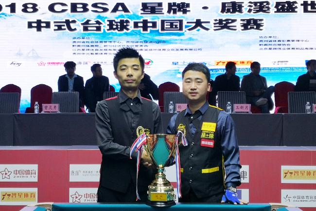 英超监管趋 英超监管趋