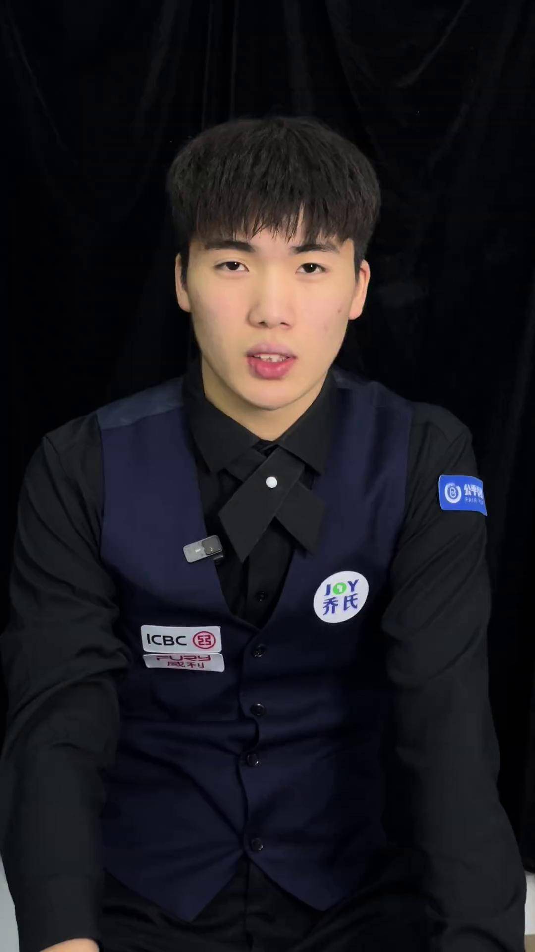 三拍走位 三拍走位