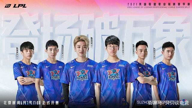 衔接完成破 衔接完成破